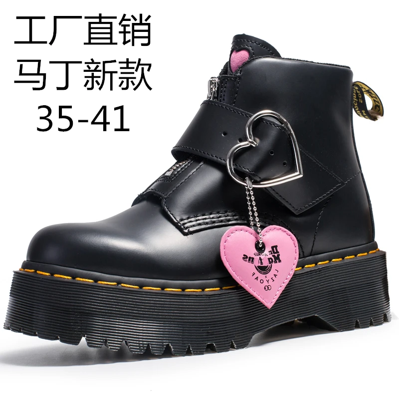 2021 High quality Women's Martin Cross border leather breathable high top Dr. Martinss platform boots
2021 High quality Women's Martin Cross border leather breathable high top Dr. Martinss platform boots