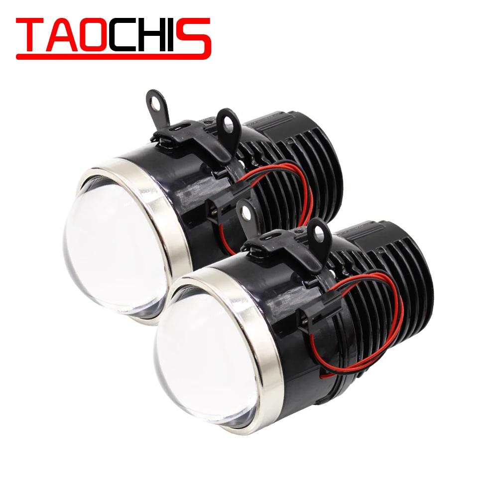 TAOCHIS 2 шт. 12 В 42 Вт 4000LM 5800K 3 0 дюйма би светодиодный Стайлинг автомобиля