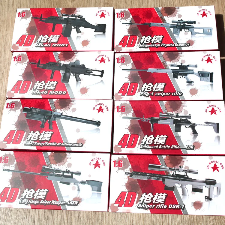 New Products Building Block Toy Gun Children's Educational Assembled Toys Assembled Building Block Toys Assembled Toy Gun Gifts2
New Products Building Block Toy Gun Children's Educational Assembled Toys Assembled Building Block Toys Assembled Toy Gun Gifts2