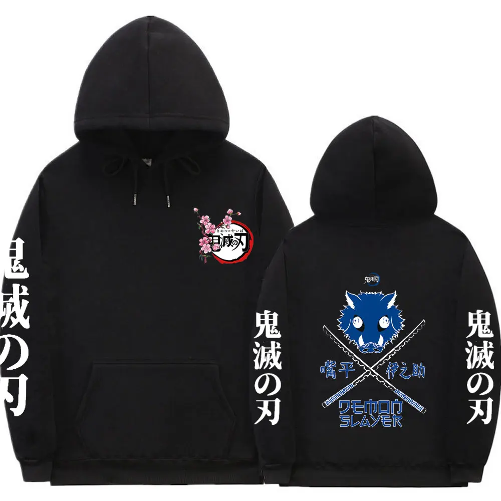 New Japan Anime Demon Slayer Hoodie Sweatshirt Cool Kimetsu No Yaiba Hashibira Inosuke Print Hoodies Men Women Harajuku Pullover
New Japan Anime Demon Slayer Hoodie Sweatshirt Cool Kimetsu No Yaiba Hashibira Inosuke Print Hoodies Men Women Harajuku Pullover