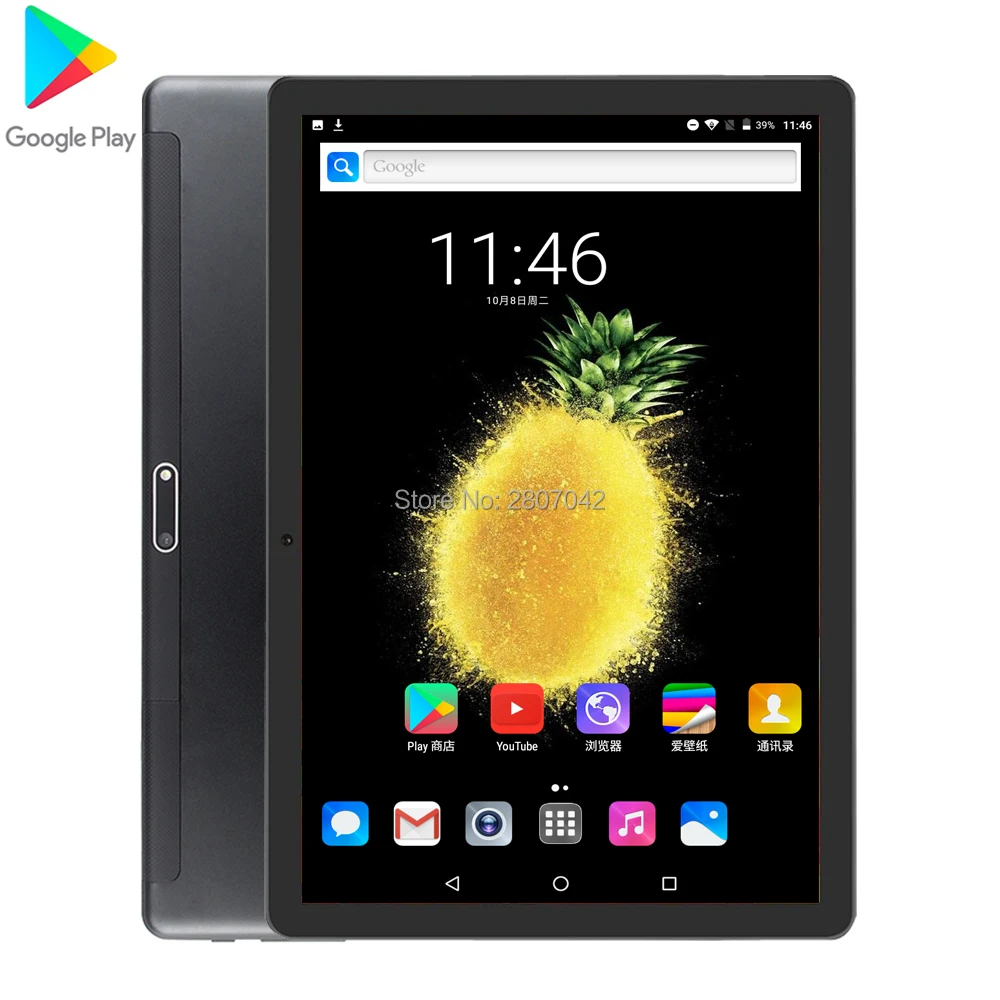 

Super View 10 inch tablet Octa Core Android 9 Pie 6GB RAM 64GB ROM 5.0MP Camera 4G FDD LTE WiFi Bluetooth Media Pad 10