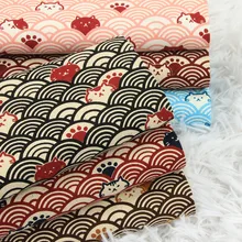 Half Yard Thicken Cotton Fabrics Soft Breeze Cat Curve Print, Handmade DIY Bag Cloth Material 100% Cotton CR-389