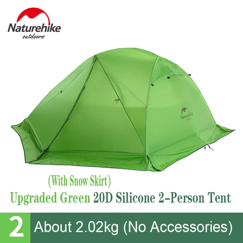 Палатка Naturehike Star River туристическая на 2 человек 20D Ультралегкая двухслойная