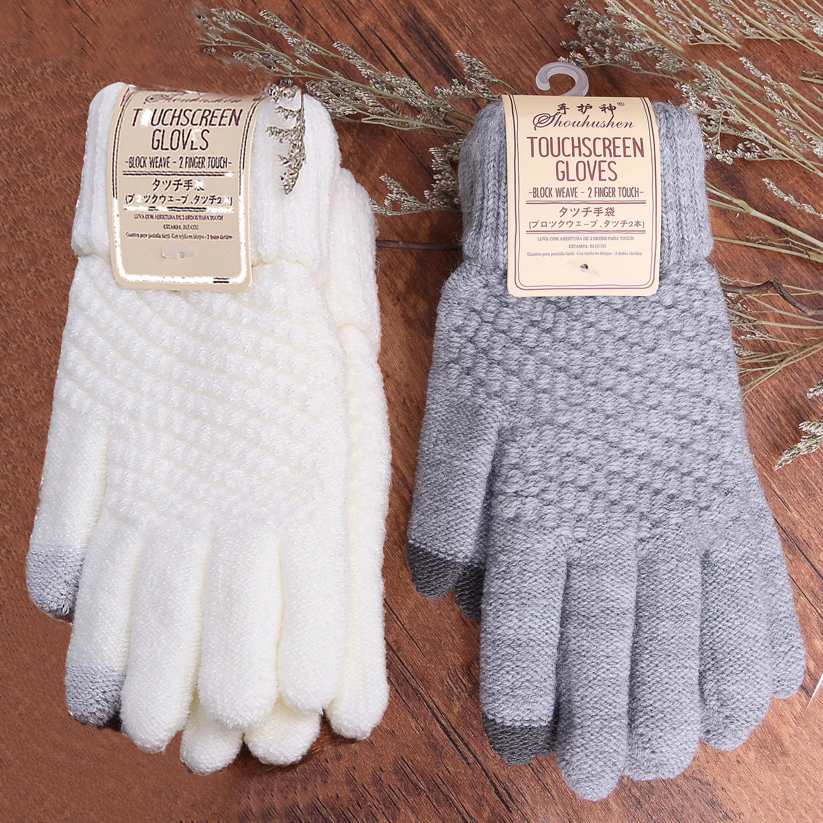 Winter Touchscreen Gloves Women Cashmere Wool Knitted Gloves Winter Warm Thick Mittens for Mobile Phone Tablet Pad Solid Color
Winter Touchscreen Gloves Women Cashmere Wool Knitted Gloves Winter Warm Thick Mittens for Mobile Phone Tablet Pad Solid Color