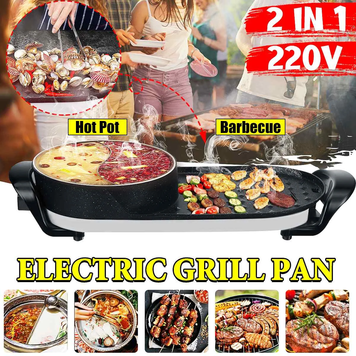 750W 2 in 1 Electric Hot Pot Oven 220V Smokeless Barbecue Pan Shabu Pot Non-Stick BBQ Griddle Machine Home Hotpot Baking Plate
750W 2 in 1 Electric Hot Pot Oven 220V Smokeless Barbecue Pan Shabu Pot Non-Stick BBQ Griddle Machine Home Hotpot Baking Plate
