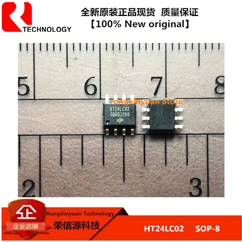 HT24LC02 SOP 8 24LC02 SMD CMOS 2K 2 проводной последовательный EEPROM 100% Новый