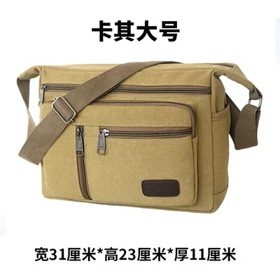 Tool Bag Portable Tool Case Large Tools Set Toolbox Storage Tool Case Parts Box Waterproof Electrician Ferramenta Caso Toolkit
Tool Bag Portable Tool Case Large Tools Set Toolbox Storage Tool Case Parts Box Waterproof Electrician Ferramenta Caso Toolkit