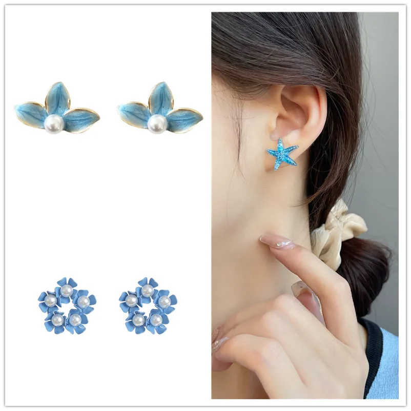 Timlee E221 New Delicate Star Earring Sweet Flower Imitation Pearl Alloy Studs Earrings Popular Accessories wholesale
Timlee E221 New Delicate Star Earring Sweet Flower Imitation Pearl Alloy Studs Earrings Popular Accessories wholesale