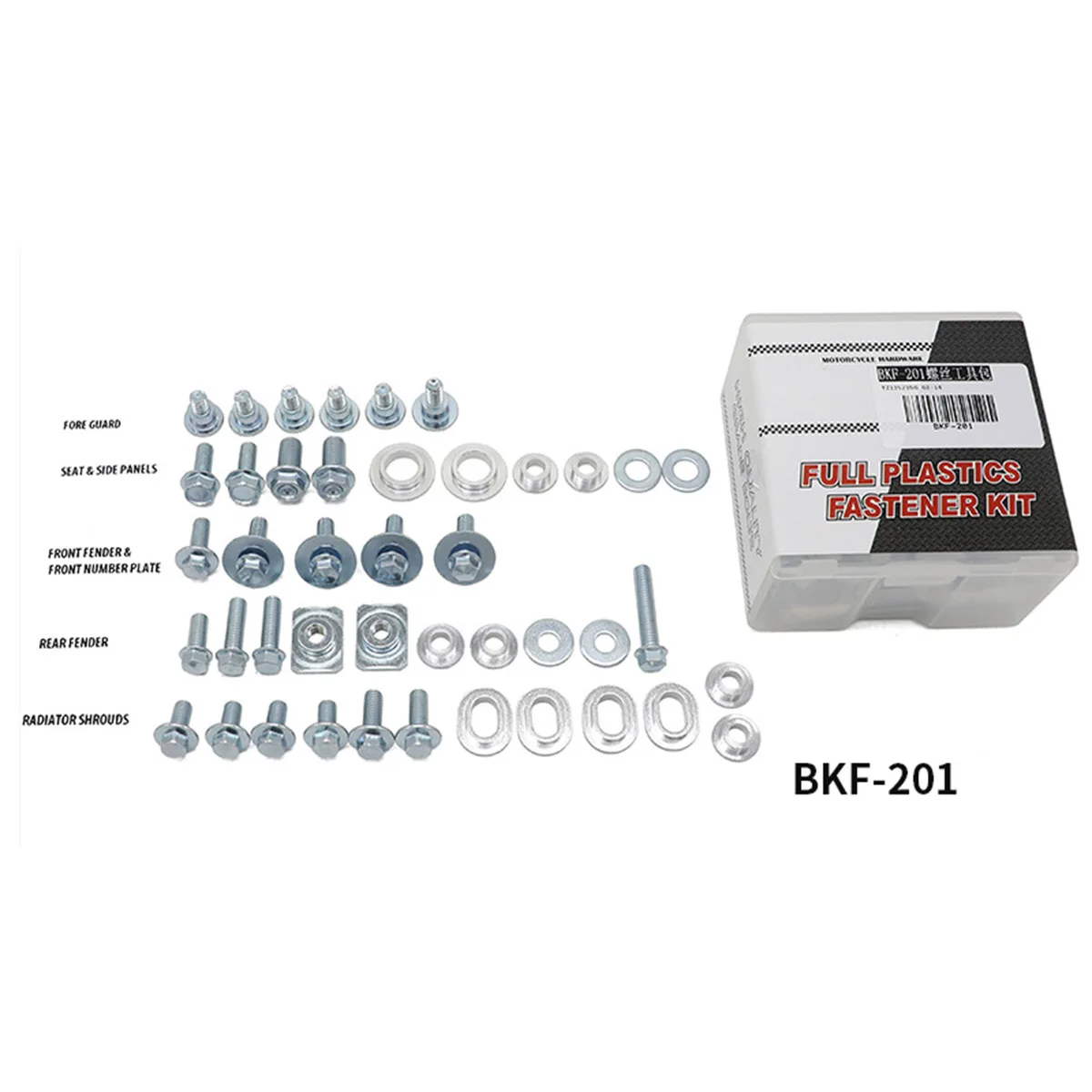 Крепежный болт из пластика для YAMAHA YZ125 YZ250 2002-2014
Крепежный болт из пластика для YAMAHA YZ125 YZ250 2002-2014