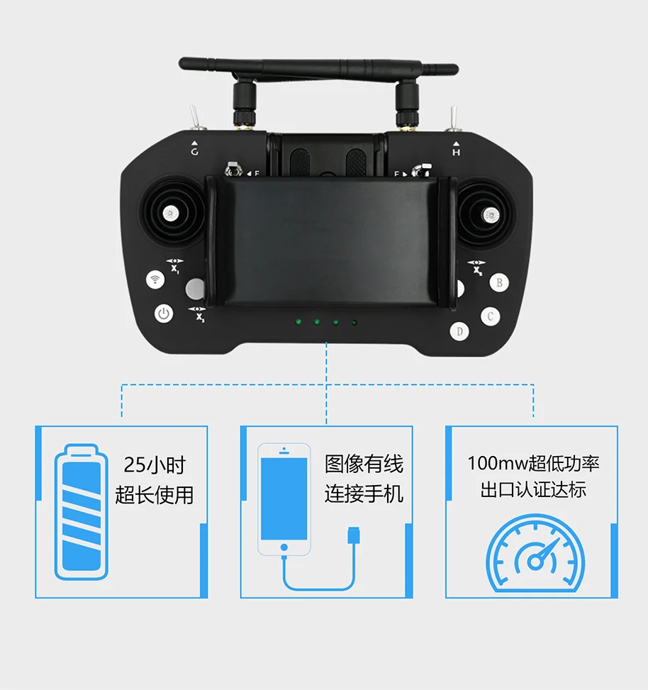 Yunzhuo Fengying T12 remote control Picture transmission data transmission camera Plant protection aircraft uav accessories
Yunzhuo Fengying T12 remote control Picture transmission data transmission camera Plant protection aircraft uav accessories