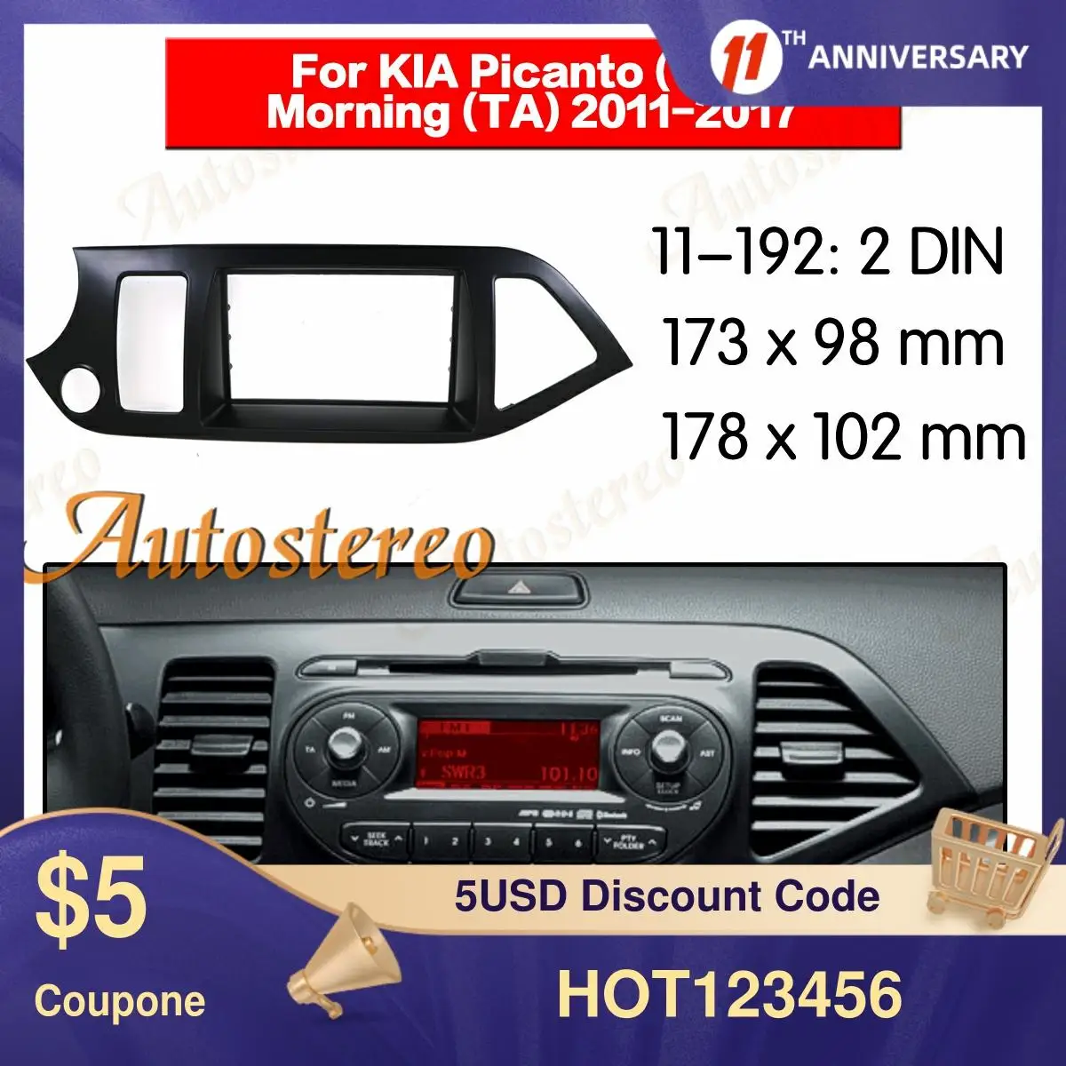 Автомобильная Радио рамка ПАНЕЛЬ Авто Радио Стерео фасция для 2011 KIA MORNING/ PICANTO, 2DIN аудио радио плеер объемная панель
Автомобильная Радио рамка ПАНЕЛЬ Авто Радио Стерео фасция для 2011 KIA MORNING/ PICANTO, 2DIN аудио радио плеер объемная панель