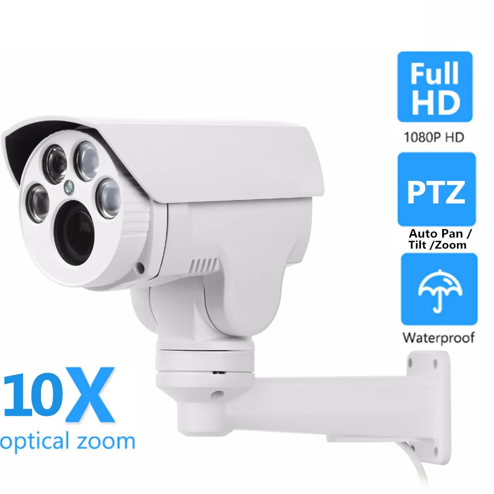 OwlCat HD 2MP 5MP Bullet PTZ IP камера 10X оптический зум 5 50 мм 4X 2 8 12 Автофокус варифокальный ИК