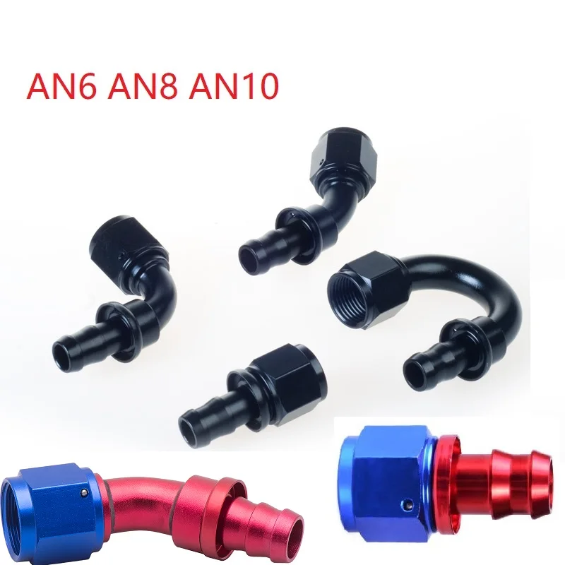 AN6 AN8 AN10 90 45 120 180 Degree Aluminum Alloy Push On Oil Fuel Gas Line Hose Pipe End AN Fitting push-on Adapter
AN6 AN8 AN10 90 45 120 180 Degree Aluminum Alloy Push On Oil Fuel Gas Line Hose Pipe End AN Fitting push-on Adapter