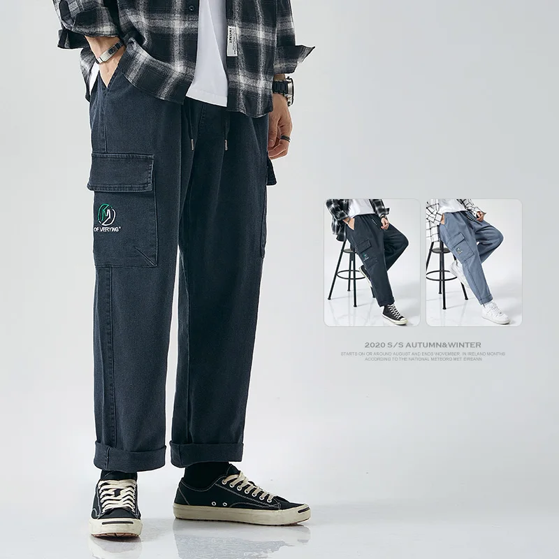 M-8XL Large Size Jeans Men Loose Straight Plus-sized Stylish Long Jeans Black Blue Drawstring Elastic Wwaist Loose Denim Pants
M-8XL Large Size Jeans Men Loose Straight Plus-sized Stylish Long Jeans Black Blue Drawstring Elastic Wwaist Loose Denim Pants