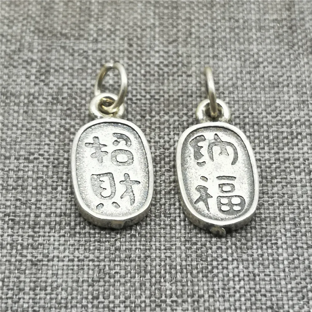 4 Pieces 925 Sterling Silver Fortune Luck Charm Chinese Gain Money Opportunity
4 Pieces 925 Sterling Silver Fortune Luck Charm Chinese Gain Money Opportunity