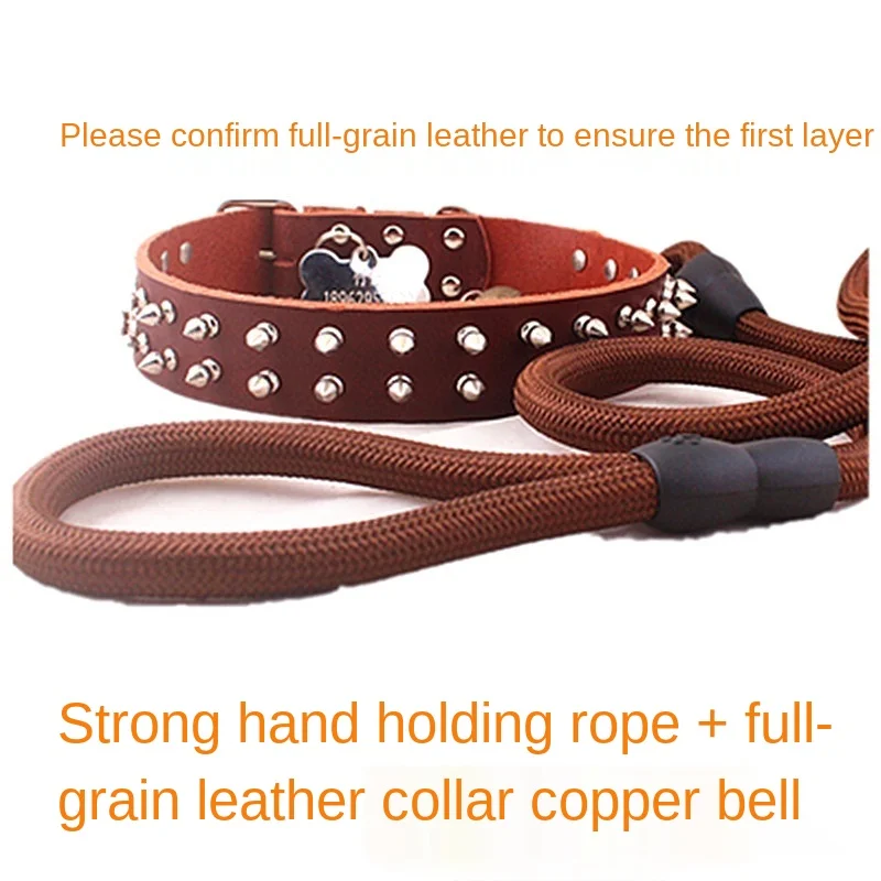 Head leather dog collar large dog rivet collar dog chain pet collar golden collar bell collar 
Head leather dog collar large dog rivet collar dog chain pet collar golden collar bell collar