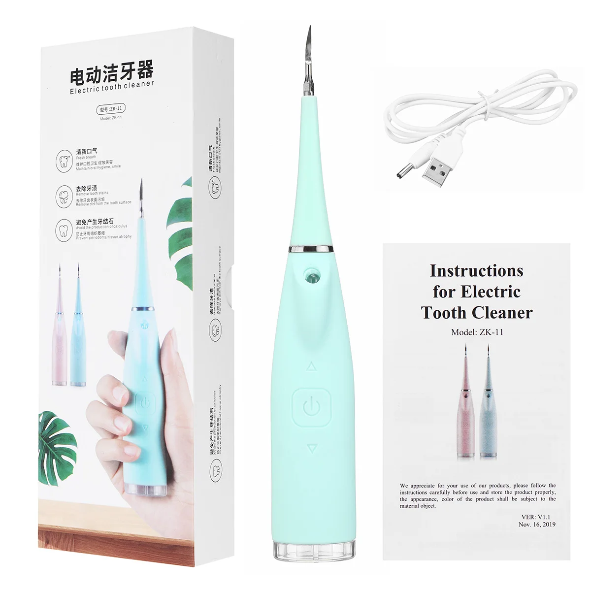 Portable Electric Ultrasonic-Sonic Dental Scaler Tooth Calculus Remover Tooth Cleaner Teeth Health Hygiene white Tool Waterproof
Portable Electric Ultrasonic-Sonic Dental Scaler Tooth Calculus Remover Tooth Cleaner Teeth Health Hygiene white Tool Waterproof