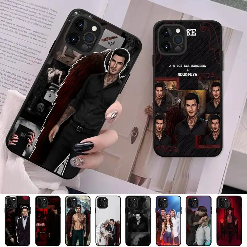 Romance club Phone Case For iPhone 13 11 8 7 6 6S Plus X XS MAX 5 5S SE 2020 XR 11 pro DIY Funda
Romance club Phone Case For iPhone 13 11 8 7 6 6S Plus X XS MAX 5 5S SE 2020 XR 11 pro DIY Funda