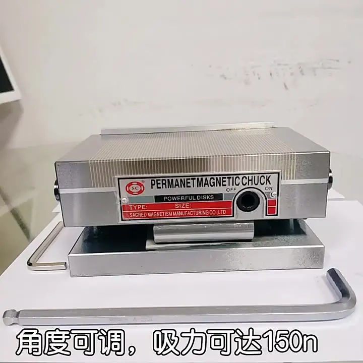125*250 Sine magnetic table permanent disk high-precision dense grinder line permanent magnet Chuck
125*250 Sine magnetic table permanent disk high-precision dense grinder line permanent magnet Chuck