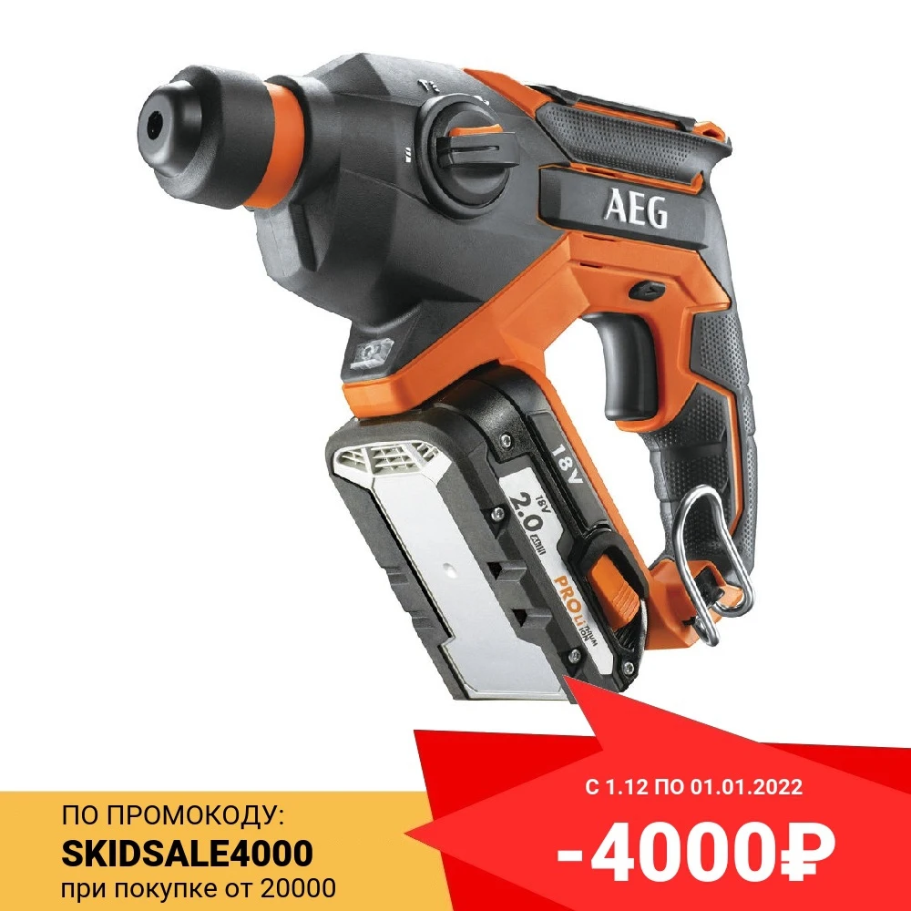 Компактный перфоратор aeg bbh18c li-202c 4935464985 | Инструменты