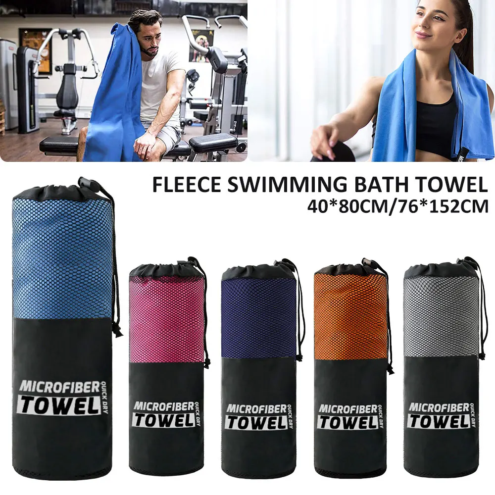 Sport Ice Cold Towel Gym Outdoor Fitness Exercise Solid Color Perspiration Evaporation Quick Dry Cooling Comfortable Towel For U
Sport Ice Cold Towel Gym Outdoor Fitness Exercise Solid Color Perspiration Evaporation Quick Dry Cooling Comfortable Towel For U