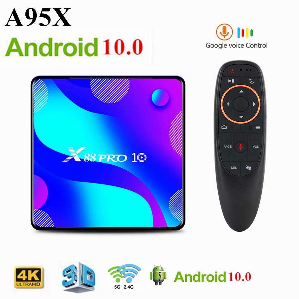 Смарт-ТВ Box Android 10 ТВ коробка X88 PRO 4 ГБ 128 RK3318 Ядра 8K HD 2 4G/Wi-Fi 5 ГГц Youtube 3D Media Player