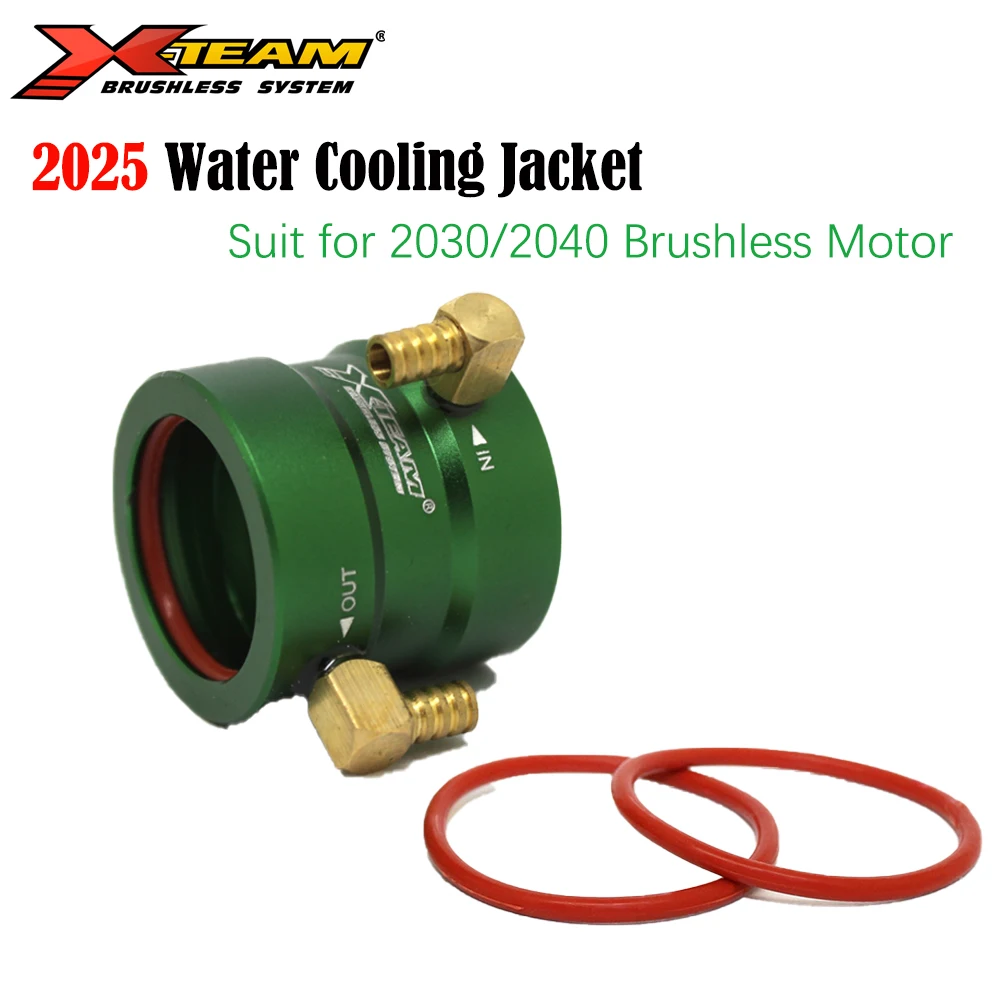 X-TEAM RC Boat Motor All Metal Water Cooling Jacket 2025 for 2030/2040 RC Boat Brushless Motor
X-TEAM RC Boat Motor All Metal Water Cooling Jacket 2025 for 2030/2040 RC Boat Brushless Motor
