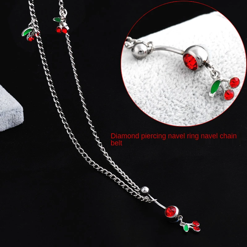 Cherry Waist Chain Diamond Piercing Navel Rings Stainless Steel Fashion Belly Button Ring Navel Chains Belt Piercing for Women
Cherry Waist Chain Diamond Piercing Navel Rings Stainless Steel Fashion Belly Button Ring Navel Chains Belt Piercing for Women