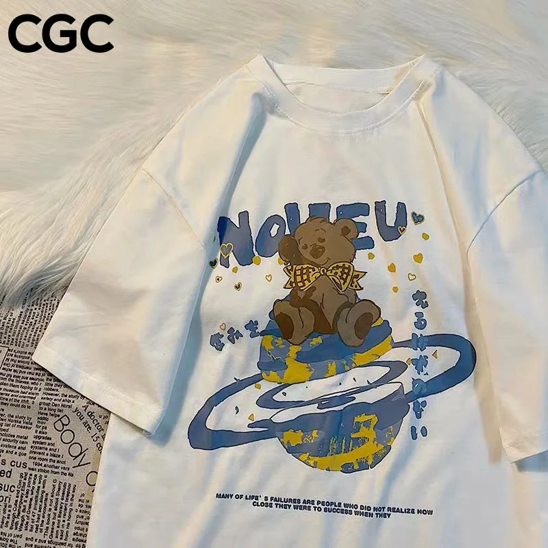CGC Cute Bear Print Woman T-shirts 2021 Summer kawaii Anime Oversized T-shirt Loose Short Sleeve Harajuku Top Female Casual Tee
CGC Cute Bear Print Woman T-shirts 2021 Summer kawaii Anime Oversized T-shirt Loose Short Sleeve Harajuku Top Female Casual Tee