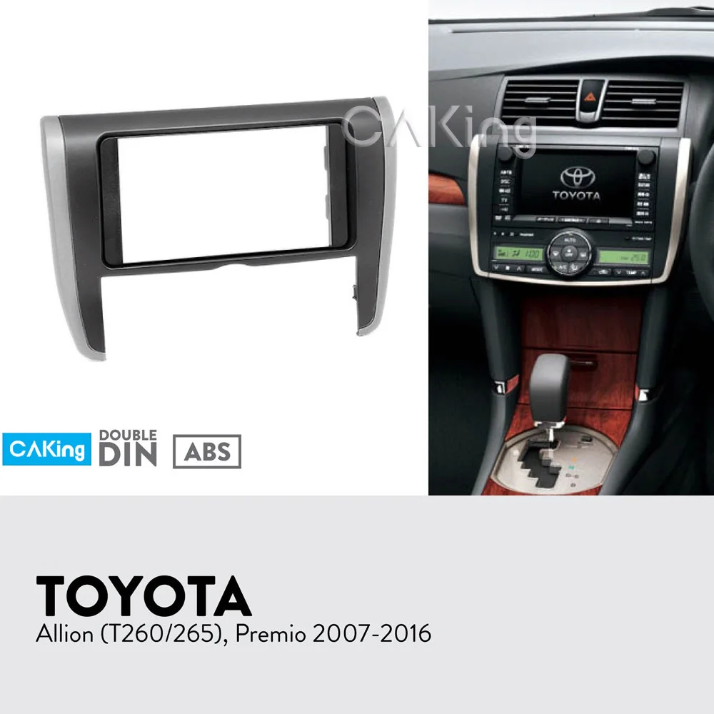 Панель радиоприемника Автомобильная для Toyota лицевая панель (T260/265) Premio 2007 2016