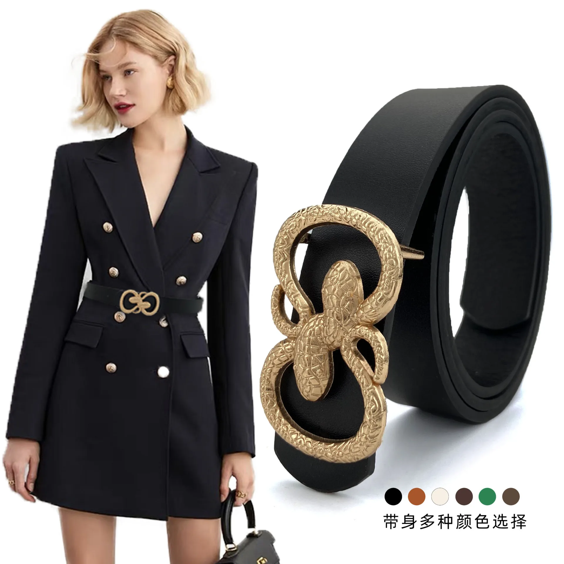 Women's Gold Snake Thin Belt PU Buckle Jeans Character Restoring Ancient Way Luxury High Quality Designer Brand Dress Cowboy
Women's Gold Snake Thin Belt PU Buckle Jeans Character Restoring Ancient Way Luxury High Quality Designer Brand Dress Cowboy
