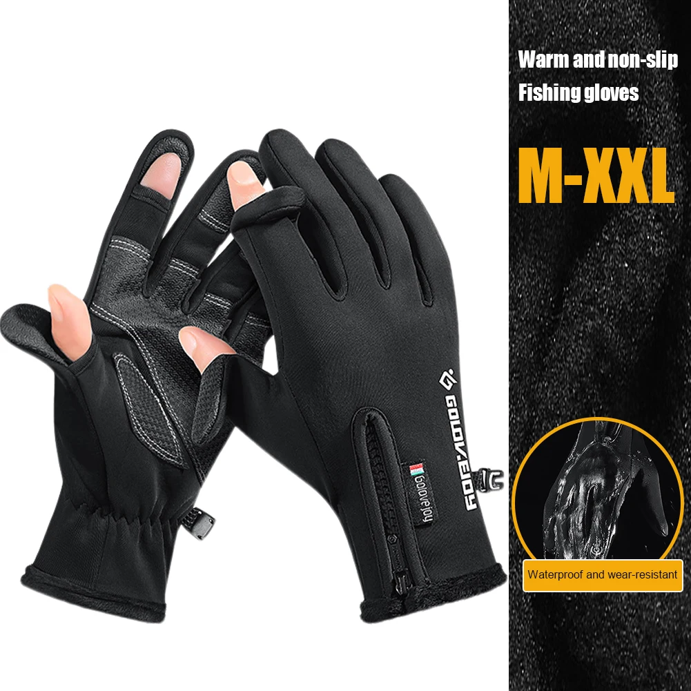 Winter Fishing Gloves 2 Finger Flip Waterproof Windproof Photograph Women Men Gloves Velvet Warm Protection Fish Angling Gloves
Winter Fishing Gloves 2 Finger Flip Waterproof Windproof Photograph Women Men Gloves Velvet Warm Protection Fish Angling Gloves