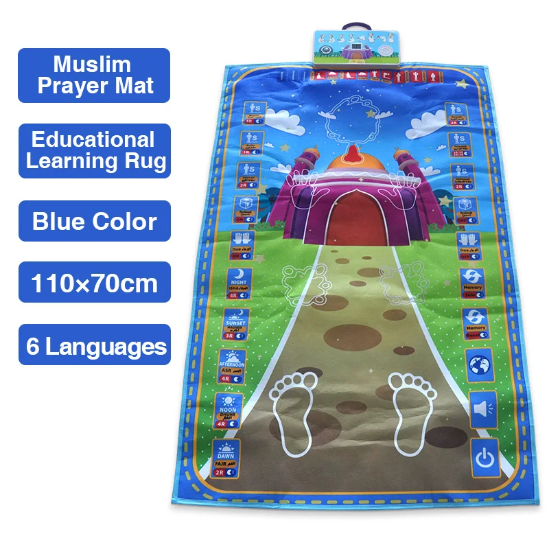 110cmx70cm Muslim Kids Talking Praying Mat Islamic Educational Interactive Read Digital Speaker Rug Electronic Worship Blanket
110cmx70cm Muslim Kids Talking Praying Mat Islamic Educational Interactive Read Digital Speaker Rug Electronic Worship Blanket