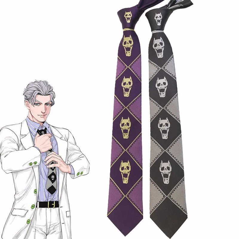 Halloween Masquerade Party JoJo's Bizarre Adventure KILLER QUEEN Kira Yoshikage Cosplay Props Skull Jacquard Neck Tie
Halloween Masquerade Party JoJo's Bizarre Adventure KILLER QUEEN Kira Yoshikage Cosplay Props Skull Jacquard Neck Tie