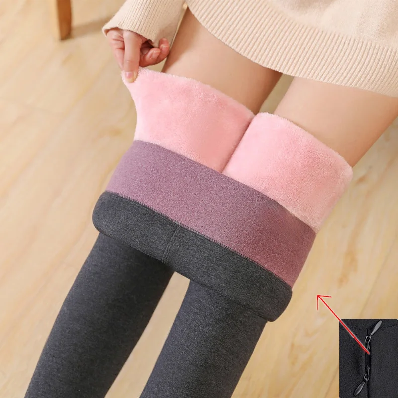 Open-Seat Pants Fleece-Lined Thick Leggings Women's Winter Super Thick Lambswool Wear Invisible Zipper Outdoor sexy
Open-Seat Pants Fleece-Lined Thick Leggings Women's Winter Super Thick Lambswool Wear Invisible Zipper Outdoor sexy
