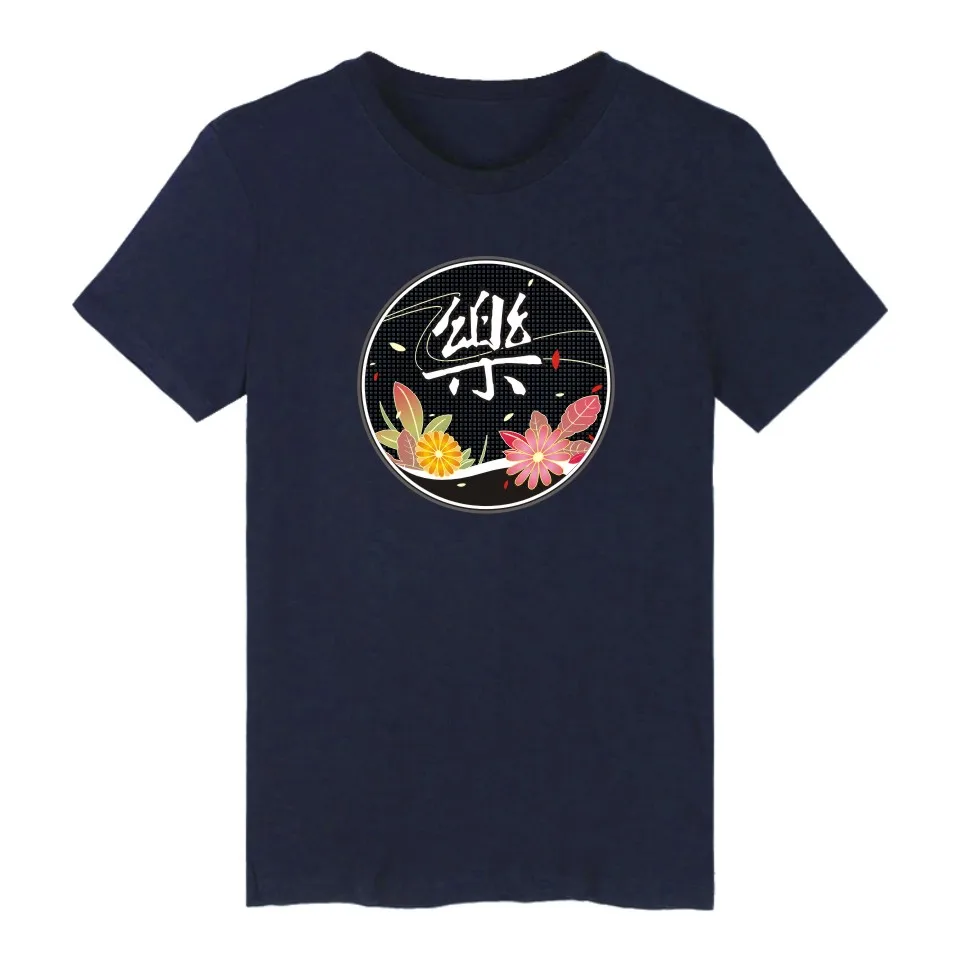 latest fashion harajuku t-shirts printed men women t shirts tops casual tees shirt short sleeve unisex t-shirt clothes plus size
latest fashion harajuku t-shirts printed men women t shirts tops casual tees shirt short sleeve unisex t-shirt clothes plus size