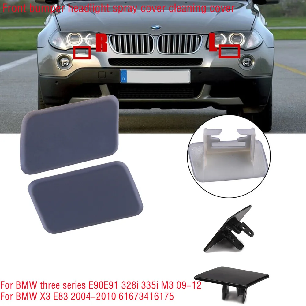2PCS Left & Right Front Bumper Headlight Spray Cover Cleaning Cover For BMW X3 E83 04-10 3series E90E91 328i 335i M3 09-12
2PCS Left & Right Front Bumper Headlight Spray Cover Cleaning Cover For BMW X3 E83 04-10 3series E90E91 328i 335i M3 09-12