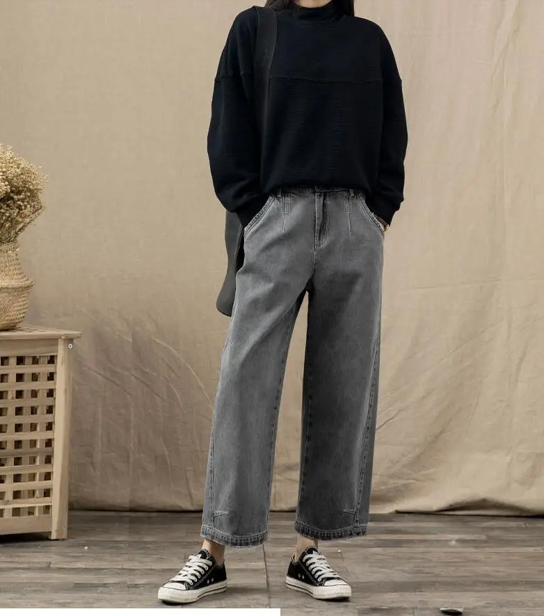 New Arrival 2021 Spring Korea Fashion Women High Waist Wide Leg Denim Pants Vintage Gray Loose Casual Jeans Plus Size
New Arrival 2021 Spring Korea Fashion Women High Waist Wide Leg Denim Pants Vintage Gray Loose Casual Jeans Plus Size