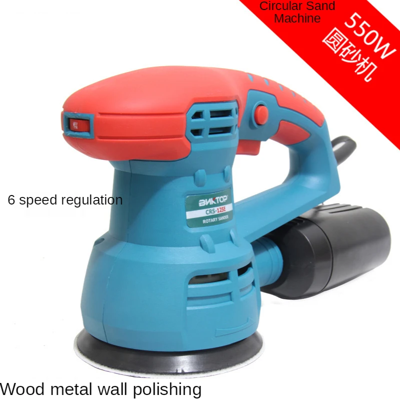 Electric disc sander multi-functional eccentric polishing machine sandpaper machine car polishing machine grinding machine
Electric disc sander multi-functional eccentric polishing machine sandpaper machine car polishing machine grinding machine