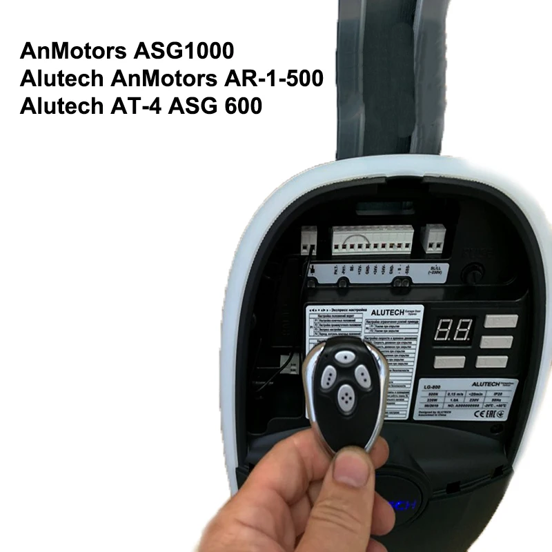 пульт для ворот шлагбаума Alutech AT-4 AR-1-500 ASG 600 AN-Motors ASG1000 433 МГц открывашка консерв 4