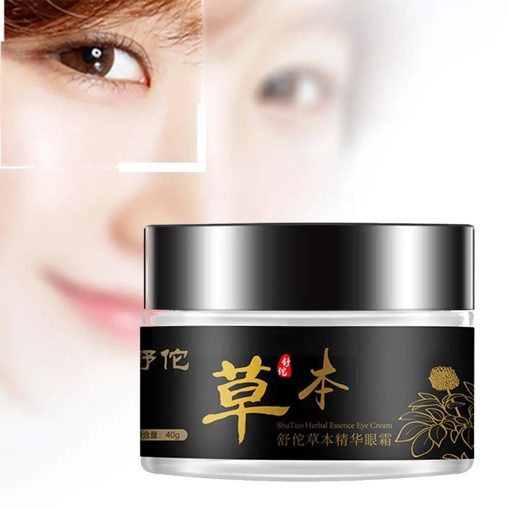 5 Seconds Remove Cream Eye Bag Fineline Instantly Lifting Care Pre-makeup Face Skin Cream X6x2 
5 Seconds Remove Cream Eye Bag Fineline Instantly Lifting Care Pre-makeup Face Skin Cream X6x2