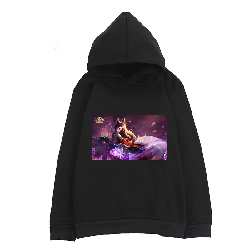 Spring and Autumn Fashion Clothing Boys and Girls Hoodie Cartoon Printed Cotton Sweater
Spring and Autumn Fashion Clothing Boys and Girls Hoodie Cartoon Printed Cotton Sweater