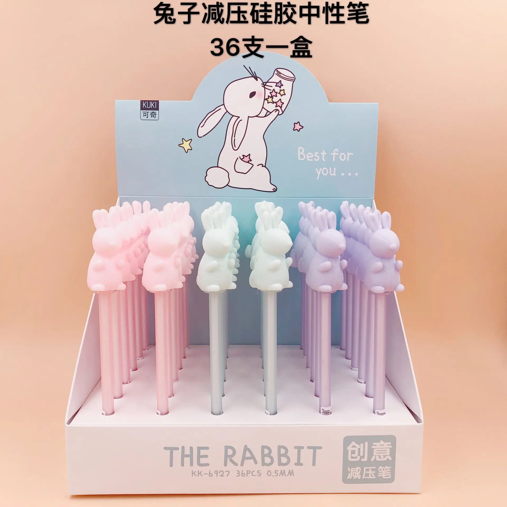 36pcs Gel Pens Kawai Rabbit black gel-ink Pen Student pens for writing Cute stationery office school supplies 0.5mm
36pcs Gel Pens Kawai Rabbit black gel-ink Pen Student pens for writing Cute stationery office school supplies 0.5mm