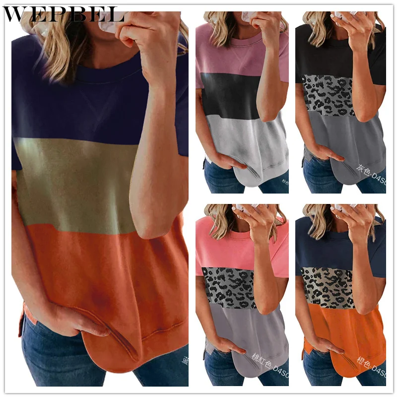 WEPBEL женская летняя повседневная модная Свободная рубашка в стиле пэчворк, топ, женская футболка с коротким рукавом и круглым вырезом, блузк... 
WEPBEL женская летняя повседневная модная Свободная рубашка в стиле пэчворк, топ, женская футболка с коротким рукавом и круглым вырезом, блузк...