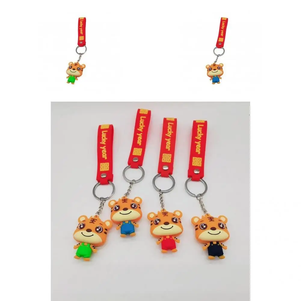 Anti Wear Useful Traditional Style Tiger Keychain Bag Decor Key Ring Exquisite for Students
Anti Wear Useful Traditional Style Tiger Keychain Bag Decor Key Ring Exquisite for Students