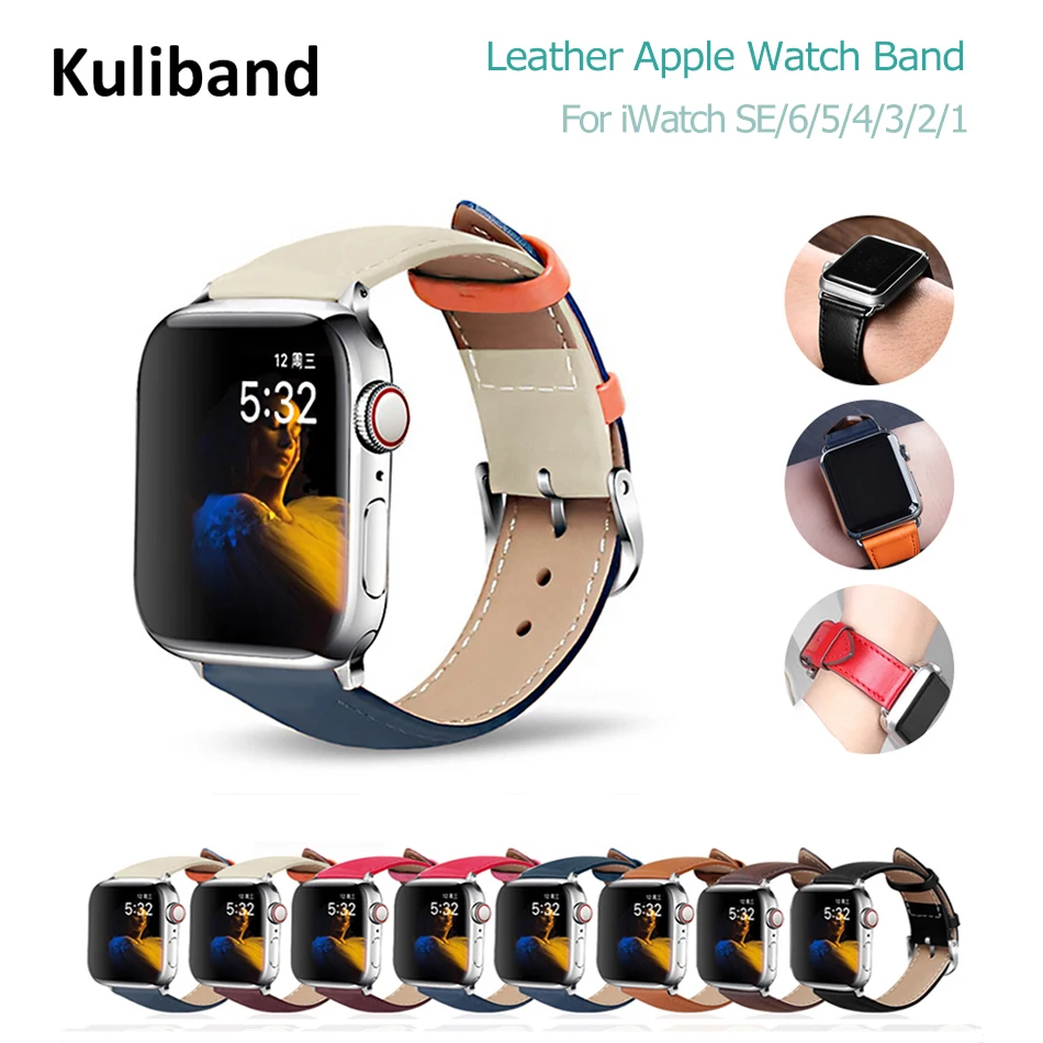 Кожаный ремешок для Apple Watch 6/SE/5/4/3/2/1 38 мм 40 спортивный браслет iWatch SE/6 42 44 мм|Ремешки