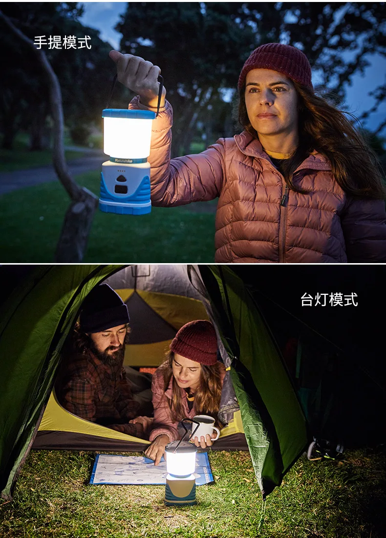 Naturehike Outdoor Camping Lantern USB chargeable lighting multifunctional field tent lamp 56 led light 22hours
Naturehike Outdoor Camping Lantern USB chargeable lighting multifunctional field tent lamp 56 led light 22hours