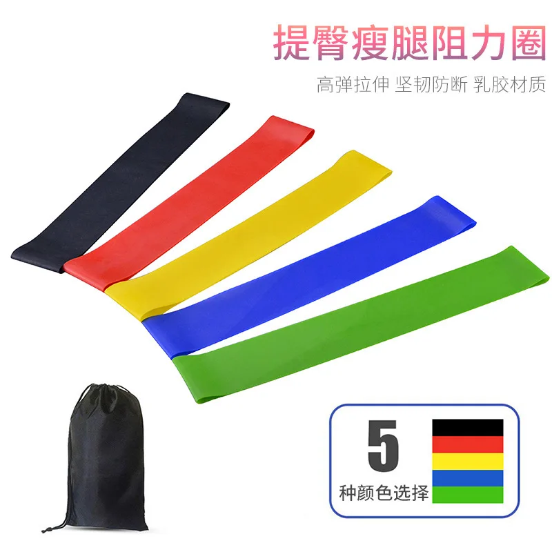 600x50mm Yoga Tension Ring Multi-Purpose Fitness Resistance Belt Squatting Hip Lifting Elastic Ring MultifunctionTension Belt
600x50mm Yoga Tension Ring Multi-Purpose Fitness Resistance Belt Squatting Hip Lifting Elastic Ring MultifunctionTension Belt