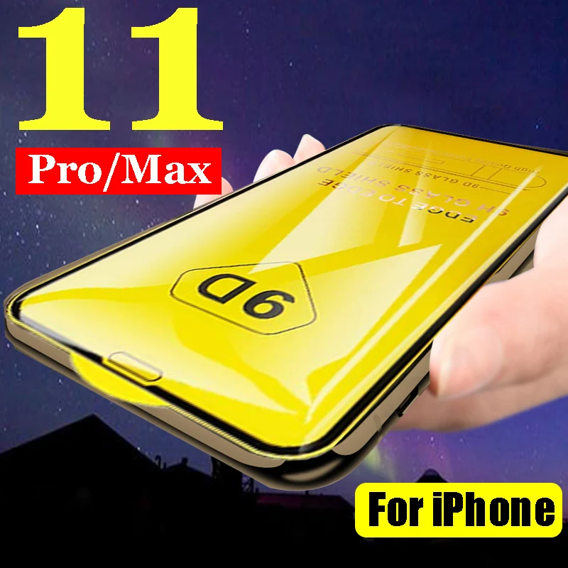Защитное стекло ipone 11promax закаленное для iPhone 11|Защитные стёкла и плёнки телефонов|