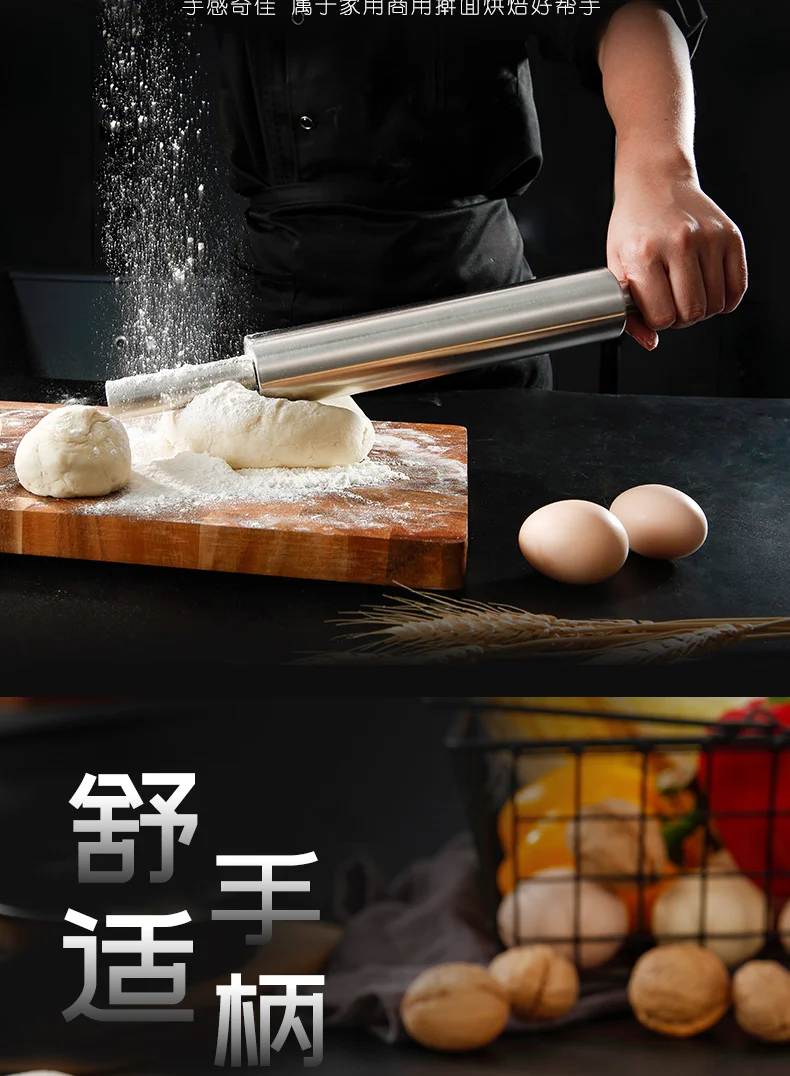 Large Pizza Rolling Pin Bakery Accessories Tools Non Stick Dough Stainless Steel Rolling Patisserie Massa Bakeware DB60GMZ
Large Pizza Rolling Pin Bakery Accessories Tools Non Stick Dough Stainless Steel Rolling Patisserie Massa Bakeware DB60GMZ